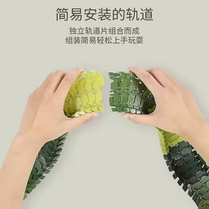 Set de Juego de Pista de Dinosaurios <span class=keywords><strong>Paradise</strong></span>, 220 Piezas, Pista Orbital de Ensamblaje DIY, Juguete de Plástico ABS para Educación - Product Image 3