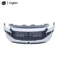 Kit carrosserie BYD Qin PLUS EV d'origine Pare-chocs avant et arrière Pare-chocs de protection pour véhicules à énergie nouvelle Accessoires automobiles personnalisés