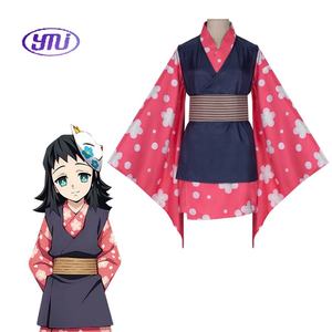 ชุดกิโมโนฆ่าคนทั้งชายและหญิงมาโกโมะคอสเพลย์สำหรับสวมหน้ากากอะนิเมะ - Product Image 1