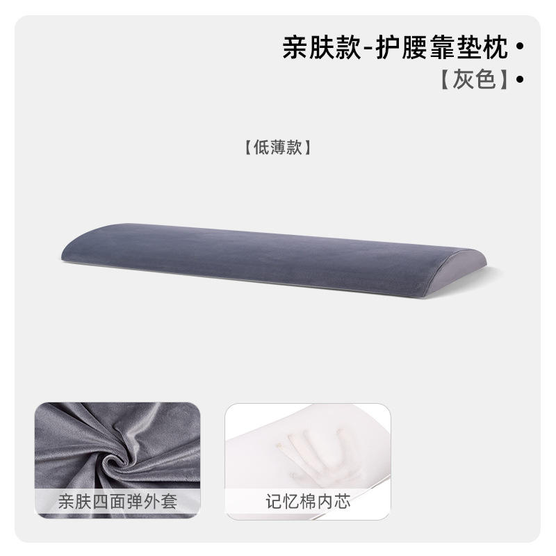 ผ้าฟลีซบาง 3 ซม. เป็นมิตรกับผิว - สีเทา