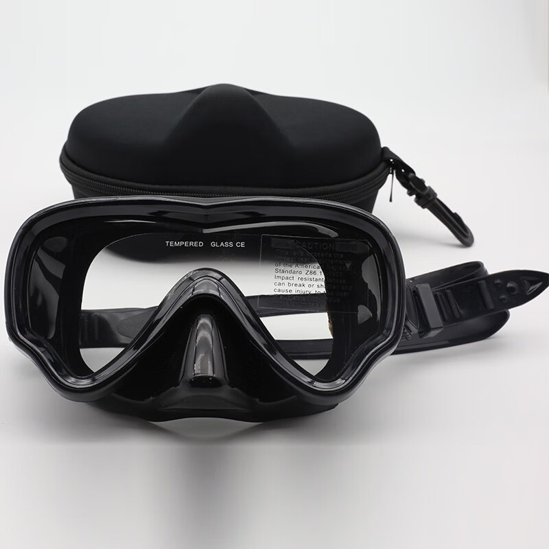 Maschera nera + scatola di immagazzinaggio