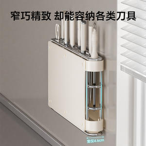 Support mural pour couteaux avec plateau de drainage, support de rangement multifonctionnel pour couteaux, organisateur de planches à découper pour la cuisine - Product Image 2