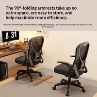Chaise de bureau ergonomique confortable avec base à cinq étoiles, siège pivotant réglable en hauteur pour longues heures de travail assis, idéale pour la maison, le bureau et les dortoirs