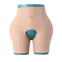 Culotte en silicone pour hommes, rembourrée et épaissie, pour rehausser les fesses, pour cosplay et déguisement, sous-vêtement grande taille en silicone