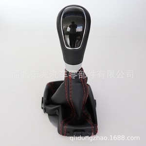 Ford Gear <b>Shift</b> <b>Knob</b> Cover Leather Red Stitching DZ06 Q50 K3 For Mondeo Automatic Transmission - Product Image 2
