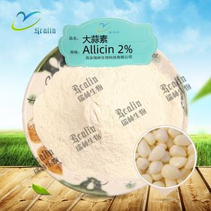 Fabrika kaynağı genel sağlık sindirim desteği sarımsak özü bağışıklık Boost <span class=keywords><strong>2%</strong></span> <span class=keywords><strong>Allicin</strong></span> - Product Image 3