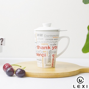 Nuevo y Más Vendido en 2026, Vaso Blanco de Alta Calidad de 460 ml con Patrón de Letras de Agradecimiento en Varios Idiomas para Amigos, Hogar, Oficina, Hotel - Product Image 1