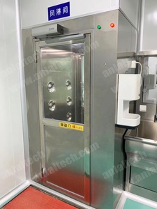 ห้องอาบน้ำแบบใช้อากาศโดย anlaitech - Product Image 5