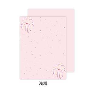 <span class=keywords><strong>Papel</strong></span> de Regalo para Ramos de Flores con Diseño de Fuegos Artificiales, <span class=keywords><strong>Papel</strong></span> de Regalo para Ramos de Flores Estilo Coreano, <span class=keywords><strong>Papel</strong></span> de Regalo Personalizado para Flores - Product Image 4