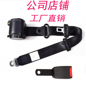 Ceinture de sécurité rétractable automatique à trois points pour conducteur de camionnette et passager avant avec certification 3C - Product Image 5