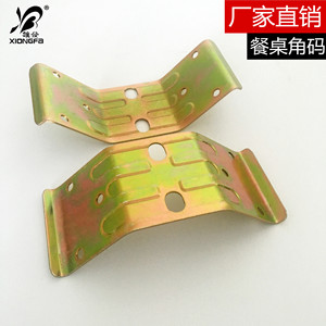 Connecteur d'angle de table de fabrication, plaqué couleur, pour tabouret de piano, accessoire de quincaillerie pour meubles - Product Image 5