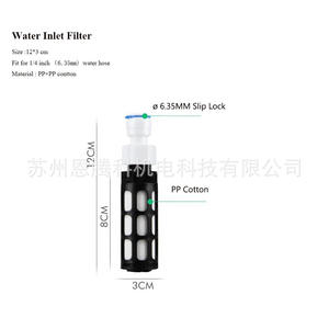 Kit de Sistema de Pulverización con Bomba de 12V 60W, Baja Presión, para Enfriamiento, Humidificación, Desinfección y Esterilización - Product Image 4
