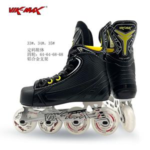 VIK MAX Patins à roulettes de hockey en ligne professionnels pour enfants, adultes et hommes, avec cadre en alliage d'aluminium léger - Product Image 5