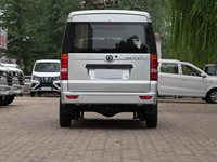 Mobil Mini Van DFSK Dongfeng Xiaokang C36 Baru, Murah, Laris Manis, Mesin Bensin 1.5L 112hp, Kualitas Tinggi