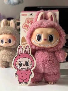 100% Original pour Pop Mart pour Labubu V1 Monsters Exciting Macaron Plush Lovely Dolls Lovely Mystery Boxes Design Blind Box Toys - Product Image 3