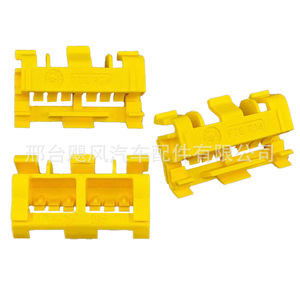 Clips de Fijación para Difusor de Techo BMW Serie 3, 8496668, Sujetadores de Plástico para G20 G28 325li 330 320 - Product Image 2