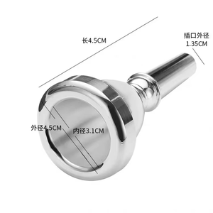 Embouchure de <span class=keywords><strong>tuba</strong></span> basse directement de l'usine pour jeunes, accessoires et pièces d'instruments de musique, vente en <span class=keywords><strong>gros</strong></span> - Product Image 4