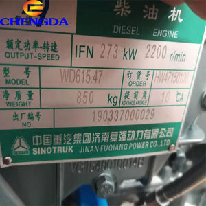 Aceite de Motor Usado para Motores Diésel de 336, 371, 375, 380 y 420 HP, Piezas de Motores en Venta - Product Image 5