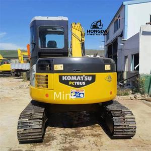 Le Japon a utilisé Komatsu PC70-8 mini-pelle de 7 tonnes PC70 PC70-8 PC78 de seconde main de basses heures de haute qualité à vendre - Product Image 2
