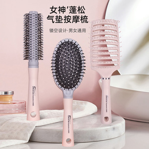 Peines de moda Smile, peine voluminizador de dientes anchos para uso doméstico con diseño curvo de nueve filas - Product Image 2