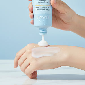 โลชั่นบำรุงผิวกายเนื้อบางเบา ผสมสารสกัดบลูสไปรูลิน่า ควบคุมความมันและให้ความชุ่มชื้นยาวนาน สำหรับผิวธรรมดา รับผลิตแบบ OEM - Product Image 2