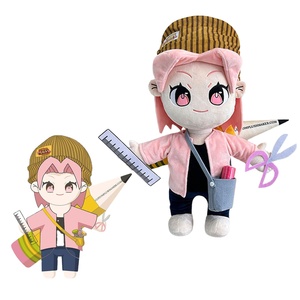 CustomPlushMaker.com Toyseei, Peluche de Alta Calidad, Diseño de Muñeco de Peluche, Crea Tu Propio Diseño, Juguete de Peluche Personalizado - Product Image 1