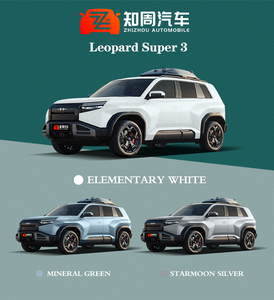 BYD Leopard <span class=keywords><strong>3</strong></span> 2025 501km AWD Smart Driving Maxバージョン電動SUV 5ドア5人乗りテルナリーリチウム電池ファミリーカー - Product Image 4
