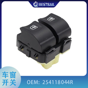 สวิตช์ควบคุมหน้าต่าง EC01920 สำหรับเรโนลต์ ทราฟิค 2014-2019 12V ใช้งานแบบแมนนวล - Product Image 5
