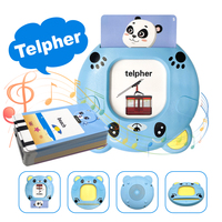 Lecteur Flashcards pour enfants jouet éducatif interactif d'apprentissage des langues et machine à cartes Flash intelligentes