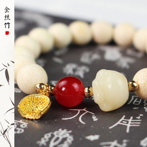 Bracelet en bambou doré 10 mm, petite patte de chat, racine de Bodhi, poussière d'or, boucle unique, bijoux unisexe pour couple - Product Image 2