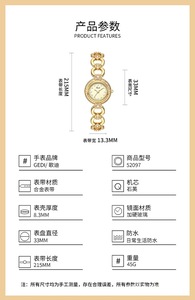 Reloj de Lujo para Mujer con Cristales, Brazalete con Diseño de Hoja, Bisel Completamente Adornado con Pedrería, Esfera de Nácar, Reloj de Pulsera de Cuarzo - Product Image 5