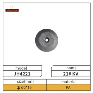 KUANGWU JH4221 Pa 60*15スピーカーピンパッド