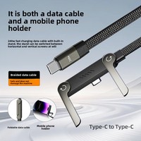 Adaptor Braket Ponsel Tipe-C 240W Pengisian Cepat Kabel Silikon Dual-C untuk iPhone & Tablet untuk Penggunaan saat Bepergian