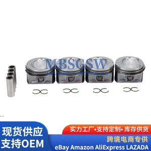 ชุดประกอบลูกสูบ MBSGSW รุ่น A2640302100 สำหรับ Mercedes-Benz W463 X253 ชุดแหวนรองพื้นถัง - Product Image 2
