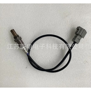 Oxygen <b>Sensor</b> 89465-0E190 <b>For</b> <b>Car</b> Replacement Repair New - Product Image 1