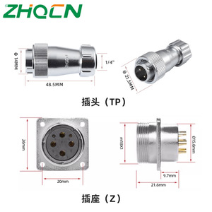 ZHQCN Aviation Plug WS16 4 Pin Industrial Socket With Corrugated Tube Interface TP Z Connector - Product Image 1