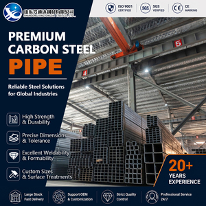 ท่อเหล็กคาร์บอน API 5L Gr.B A106 Gr.B A53 Gr.B อบอ่อน ขนาด 33.4 มม. ยาว 6 ม. มาตรฐาน EN 10216-1 สำหรับงานโครงสร้าง - Product Image 1