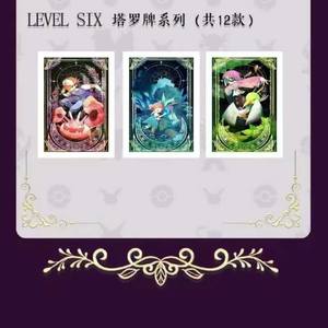 YZ yeni sıcak satış YY 2.0 YY Pokemoned serisi Ripping eğlenceli 2 arkadaşlar için eğlence paylaşımı hediye kutusu - Product Image 3