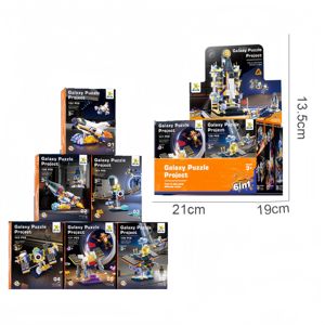 Blocs de construction spatiaux pour enfants, astronaute, aérospatiale, échelle 1:72, matériau ABS, ensemble de construction éducatif DIY - Product Image 2