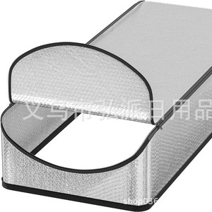 Couverture isolante thermique rectangulaire R4.5 argentée pour porte de grenier, toit, extérieur, escalier de camping-car - Product Image 1