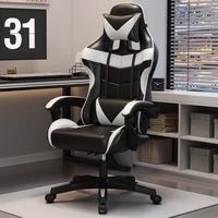 Chaise de jeu de course E-Sports à dossier haut, rembourrée, moderne, réglable en hauteur, ergonomique, pivotante, en cuir PU