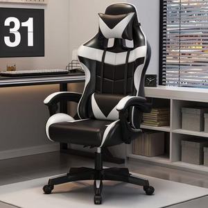 Chaise de jeu de course E-Sports à dossier haut, rembourrée, moderne, réglable en hauteur, ergonomique, pivotante, en cuir PU - Product Image 1