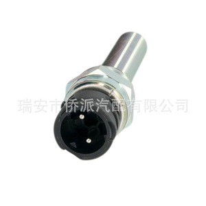 Sensor de velocidad para camión Scania 1771230 1776622 SCA-SE-036 para reemplazo y reparación - Product Image 2