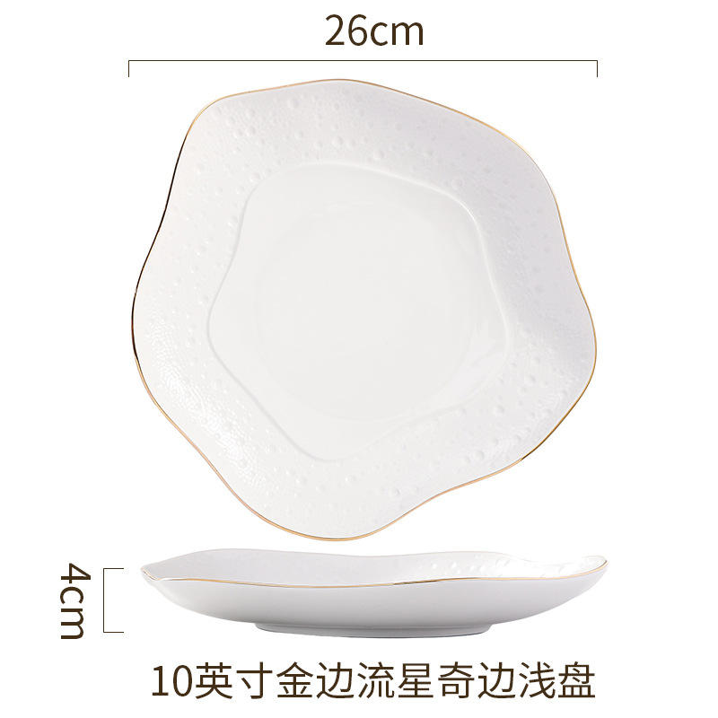 Gold edge - 10inch plate