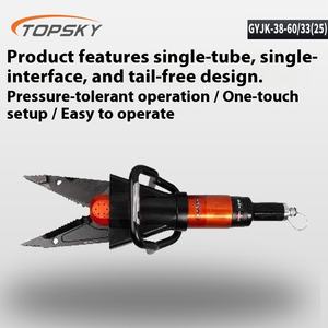 TOPSKY extenseur de cisaillement hydraulique d'incendie Tube unique 72Mpa interrupteur antidérapant de démolition 450kN capacité portante GYJK-38-60/<span class=keywords><strong>33</strong></span>(25) - Product Image 2