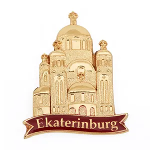 Aimant de réfrigérateur en métal, forme personnalisée, étanche, style Art Déco, souvenir touristique 3D de <span class=keywords><strong>Ekaterinburg</strong></span> Or, pays et ville - Product Image 1