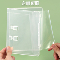 YUZMEI 14mm colonne vertébrale DVD USB étui mémoire Flash clé USB boîte de rangement clé USB support étui Transparent lecteur Flash emballage