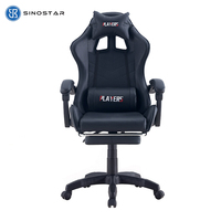 Fauteuil de bureau ergonomique en cuir à dossier haut, pivotant et inclinable, avec accoudoirs réglables, idéal pour le gaming et le travail sur PC – Vente en gros