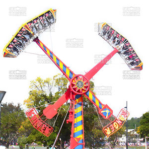 เครื่องเล่นกามิกาเซ่แบบคู่อุปกรณ์ดึงดูดความตื่นเต้นของผู้ใหญ่ - Product Image 2