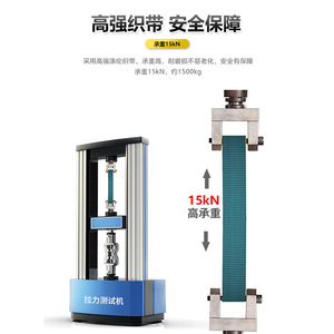 Cinturón de Seguridad Xinda XD-D9366 Negro Azul Rojo Amarillo, Cinturón de Seguridad para Trabajo en Altura, Equipo de Protección Contra Caídas - Product Image 5